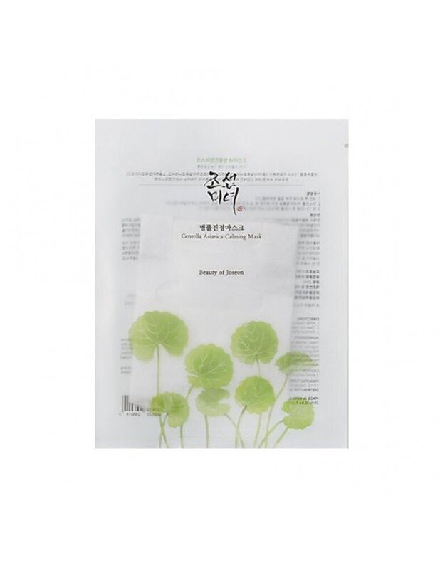 Beauty of Joseon Kalmerend gezichtsmasker