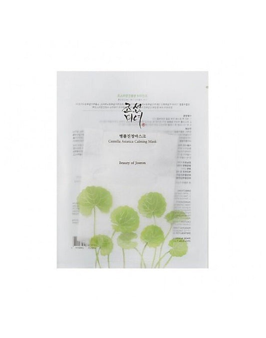 Beauty of Joseon Kalmerend gezichtsmasker